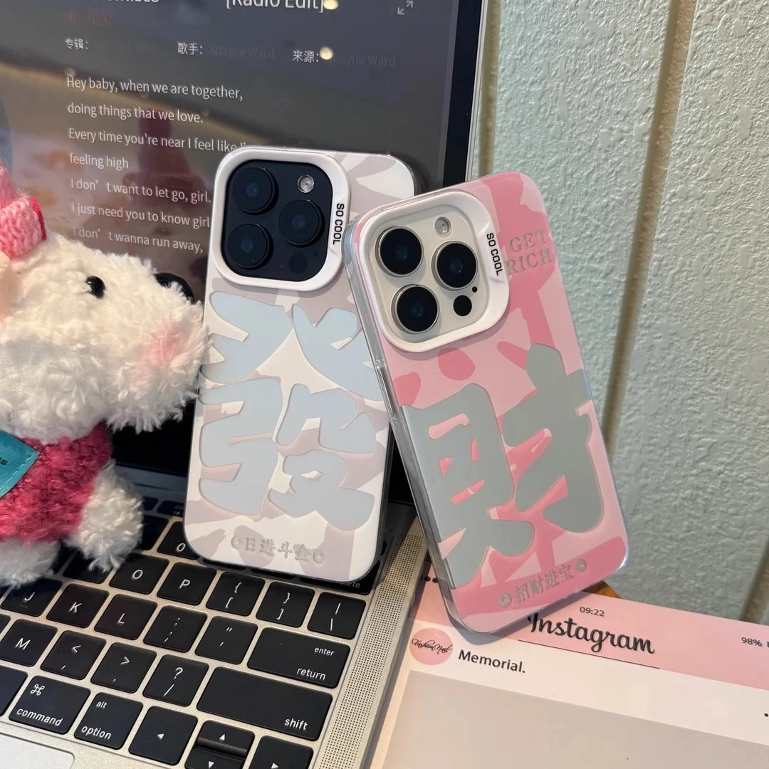 玩点壳手动白底發适用于苹果16手机壳华为彩银小米防摔VIVO全包