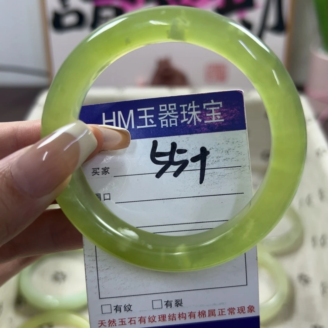 蛇纹石玉手镯未镶嵌495