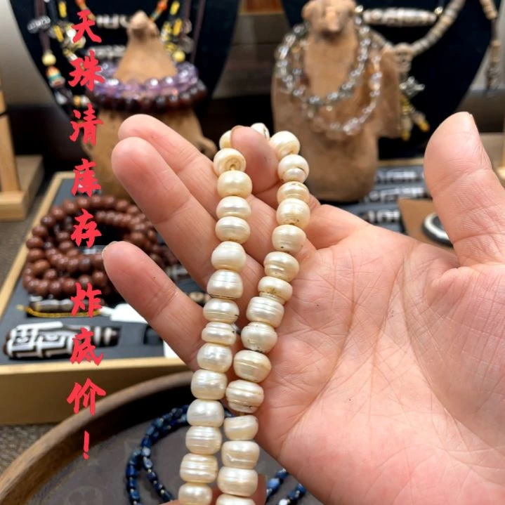 other其他（非贵金属类材质）