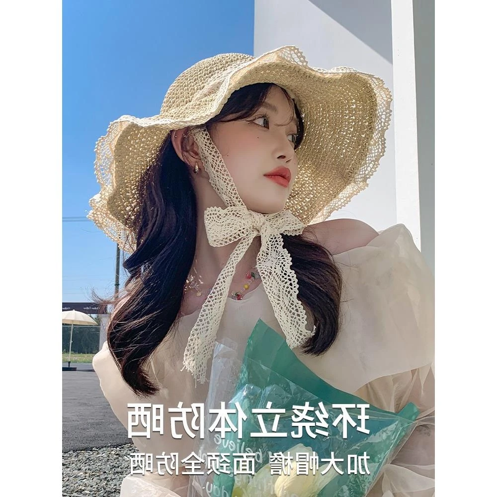2025遮脸草帽女夏季度假海边沙滩太阳帽日系蕾丝边大帽檐防紫外线