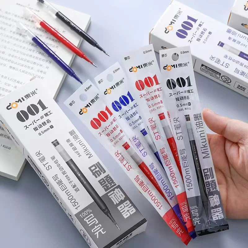【发6支-笔芯体验】【东米001按动替芯1500m巨能写st笔头】
