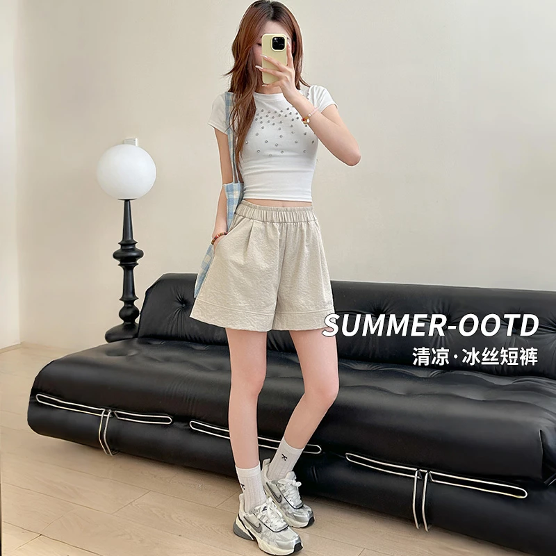 冰丝五分短裤女2025夏季新款高腰宽松显瘦百搭外穿阔腿运动休闲裤
