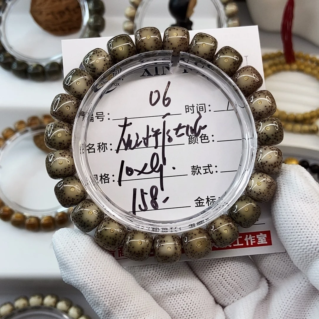 手串星月菩提10灰冰糖大眼睛06