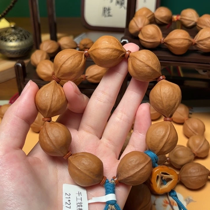 吊坠橄榄核木质梅林铁核2127