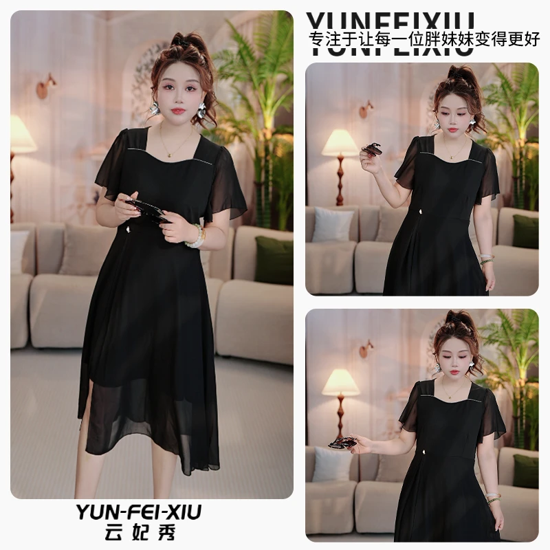 云妃秀大码女装连衣裙休闲时尚胖妹妹显瘦宽松韩版遮肉减龄夏5053