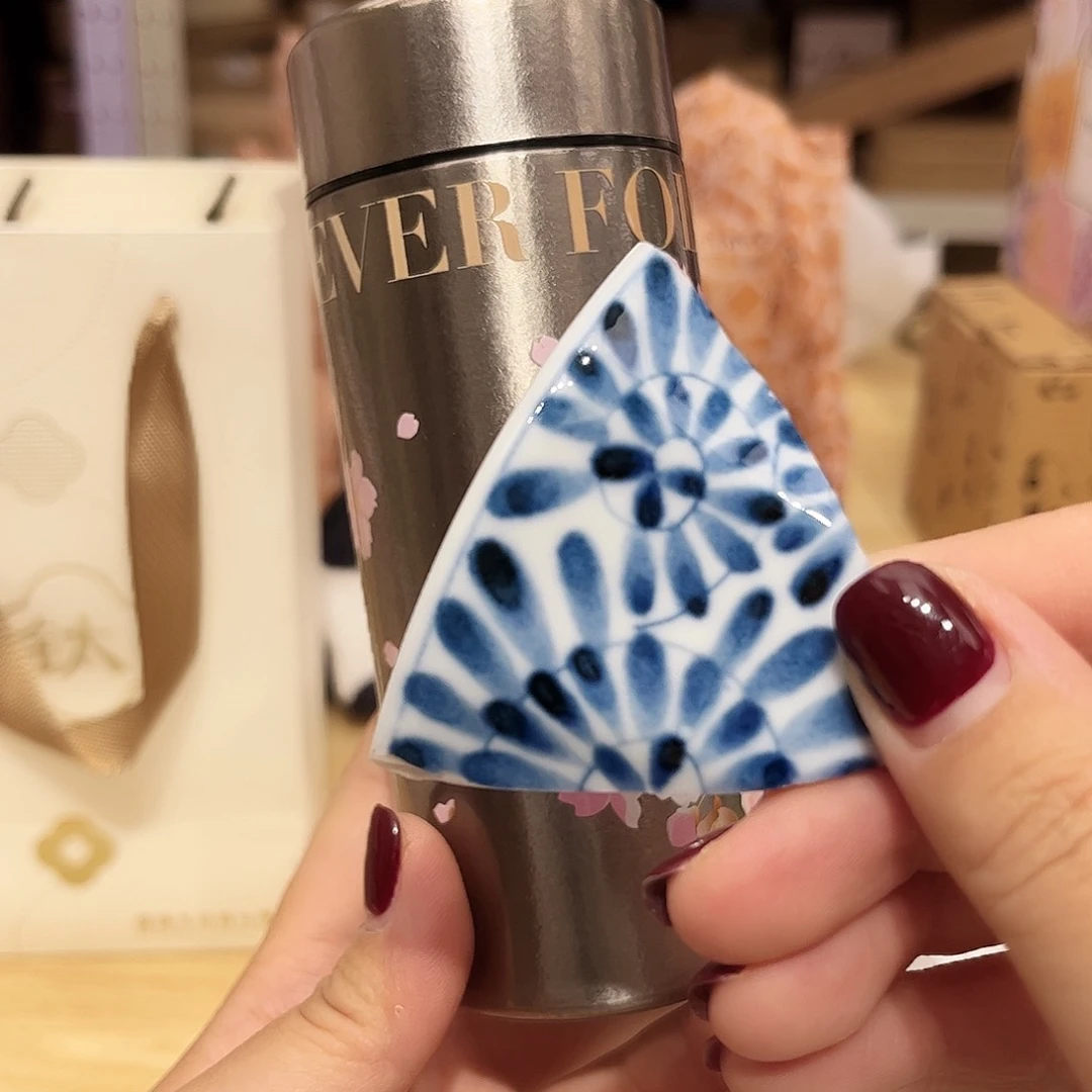 瓷片啊啊@@973243