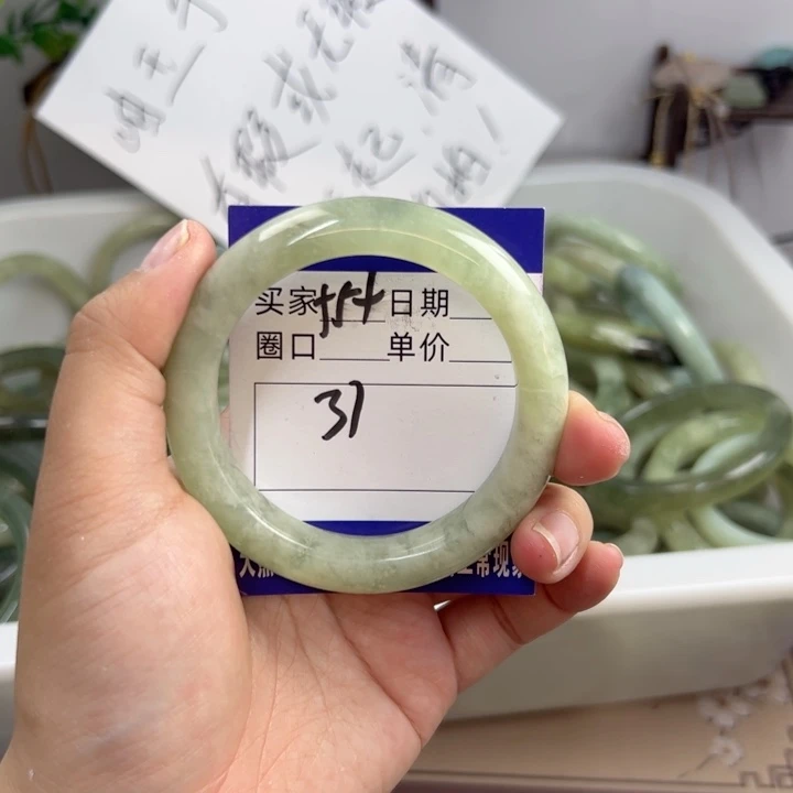 岫玉未镶嵌手镯b huj k k k k