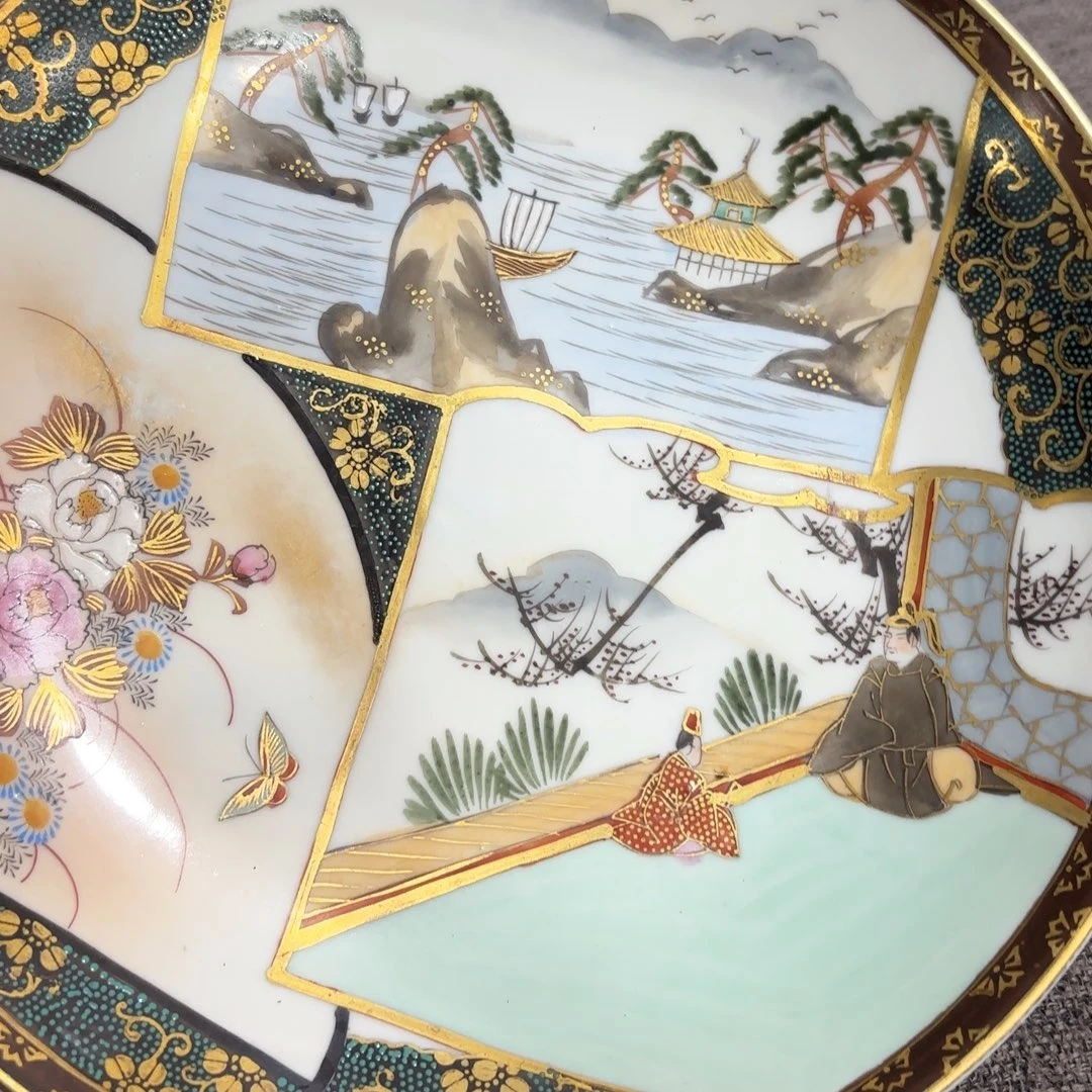 非常好看的物品 The