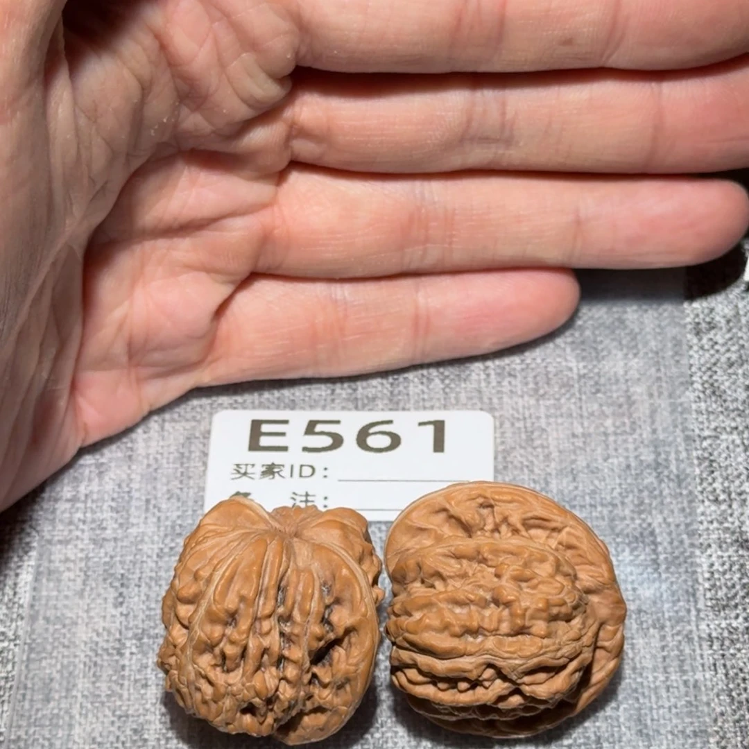 文玩核桃吊坠汉高561