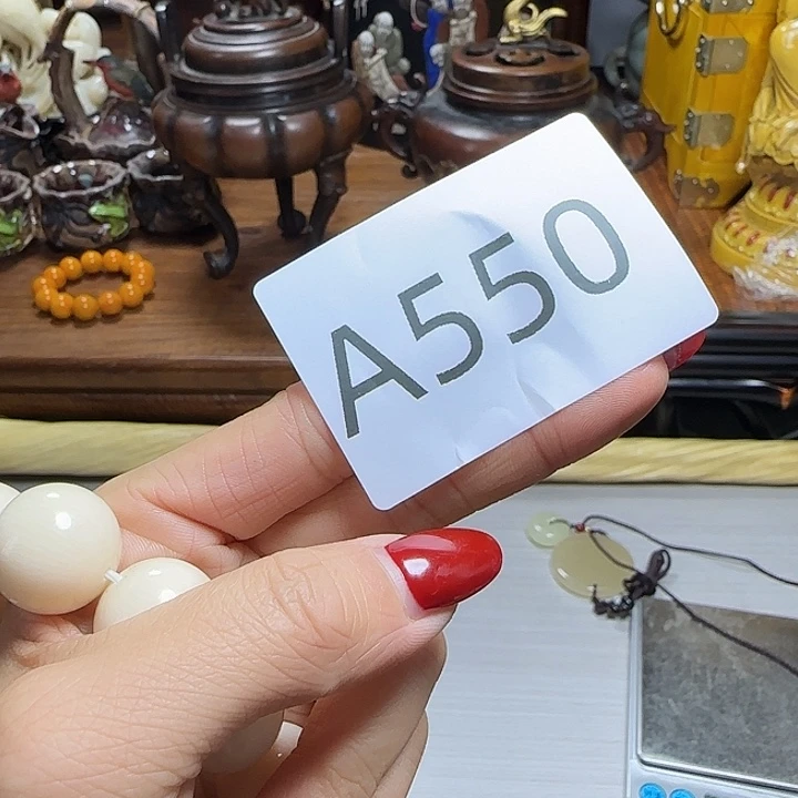 一***海凤眼菩提吊坠手串