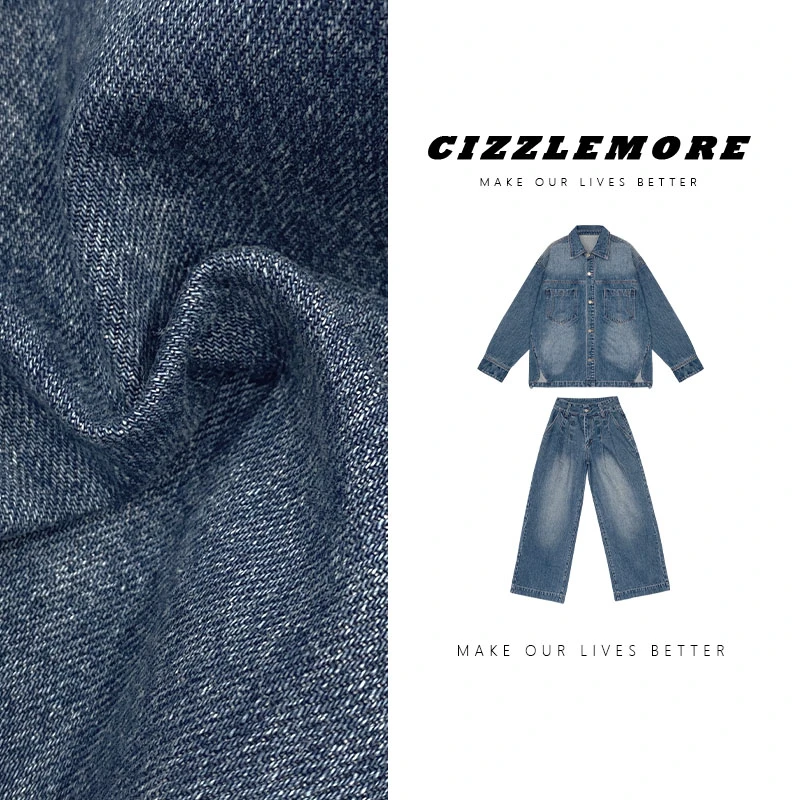 【布里思托牛仔上衣牛仔裤】宽松休闲经典水牛仔上衣和牛仔裤