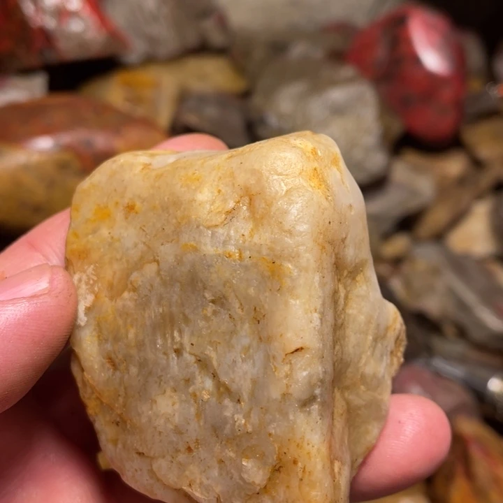 田黄石九****）193克昌化田黄石