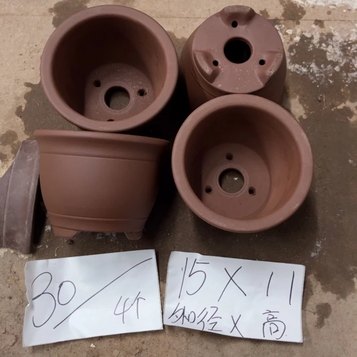 紫砂花盆破损包赔