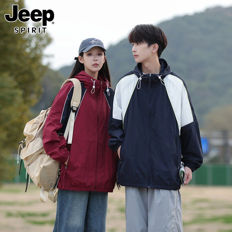 JEEPSPIRIT夏轻薄透气防晒服新款撞色拼接夹克外套冰丝凉感防晒衣