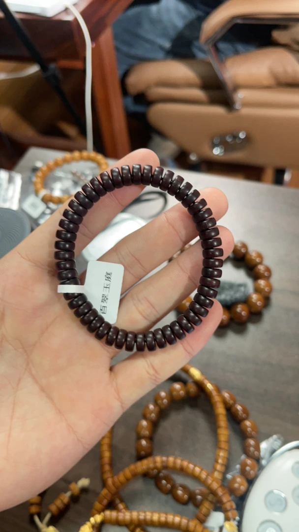 小叶紫檀精品药片手串8+3