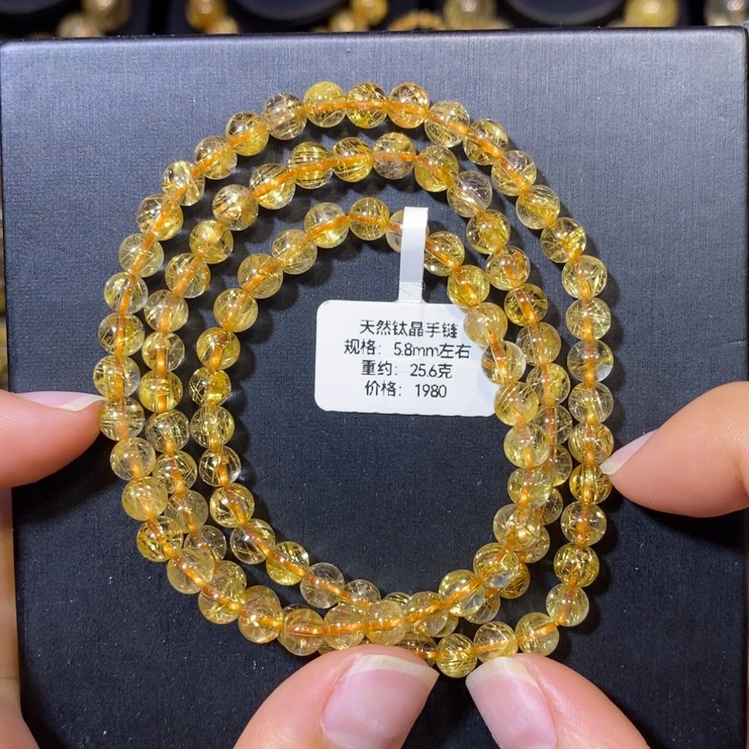 手链水晶未镶嵌钛晶手链5.8mm 瑾