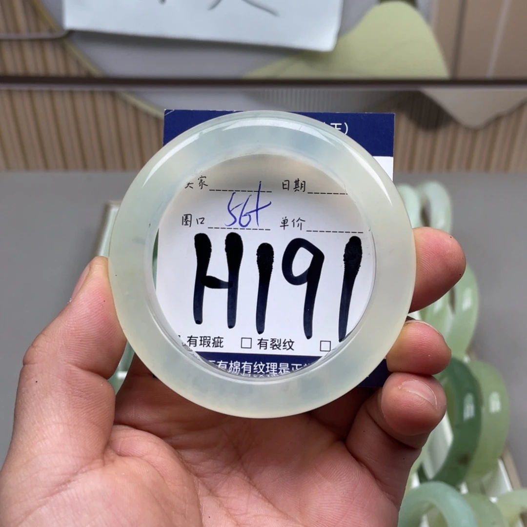 岫玉手镯手镯未镶嵌