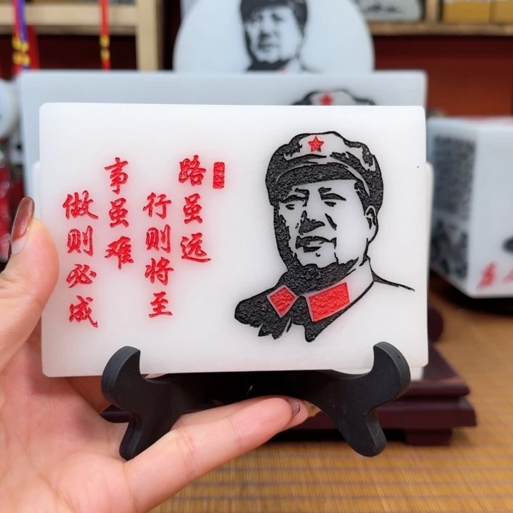 用***5石材11111111111111
