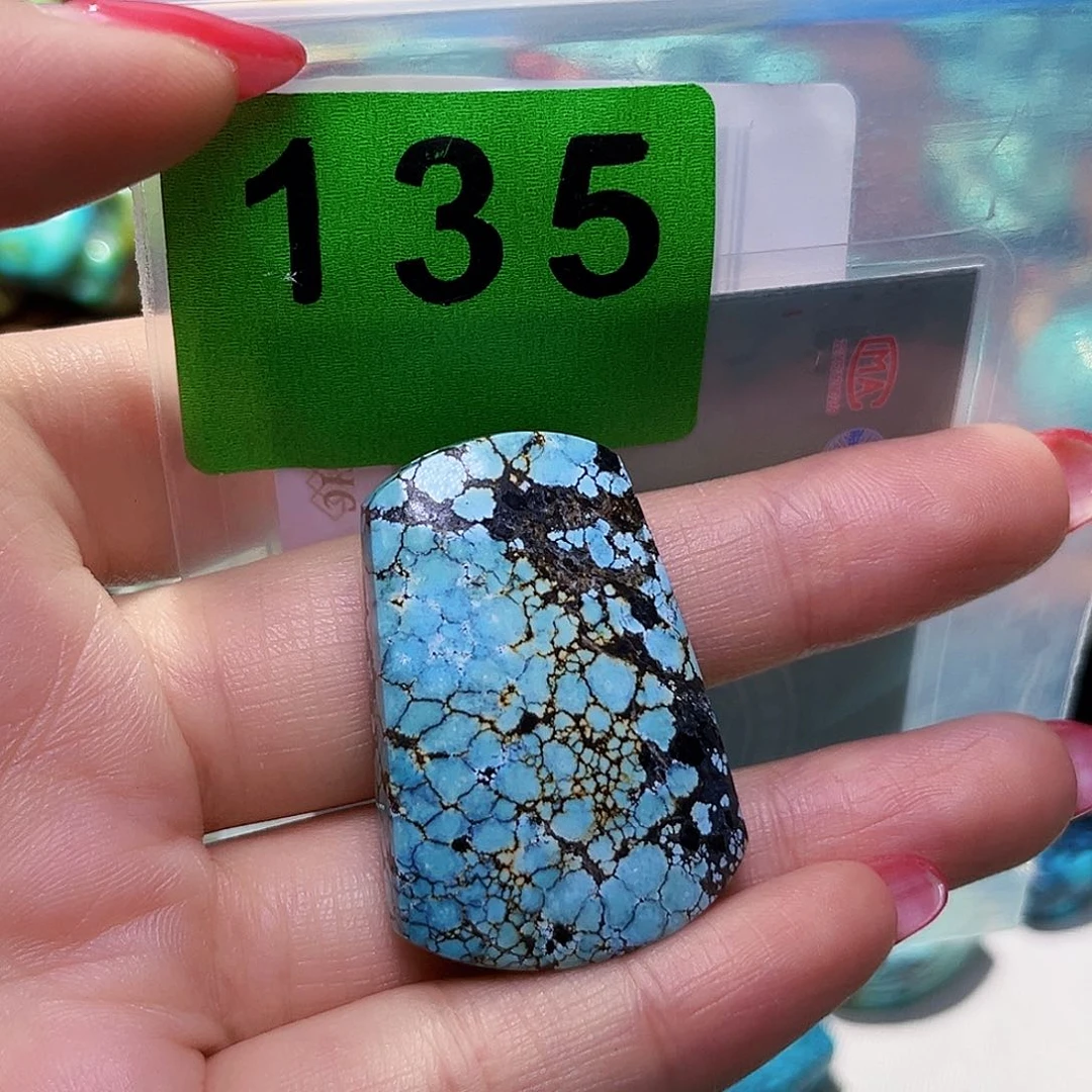 绿松石未镶嵌珠宝半成品