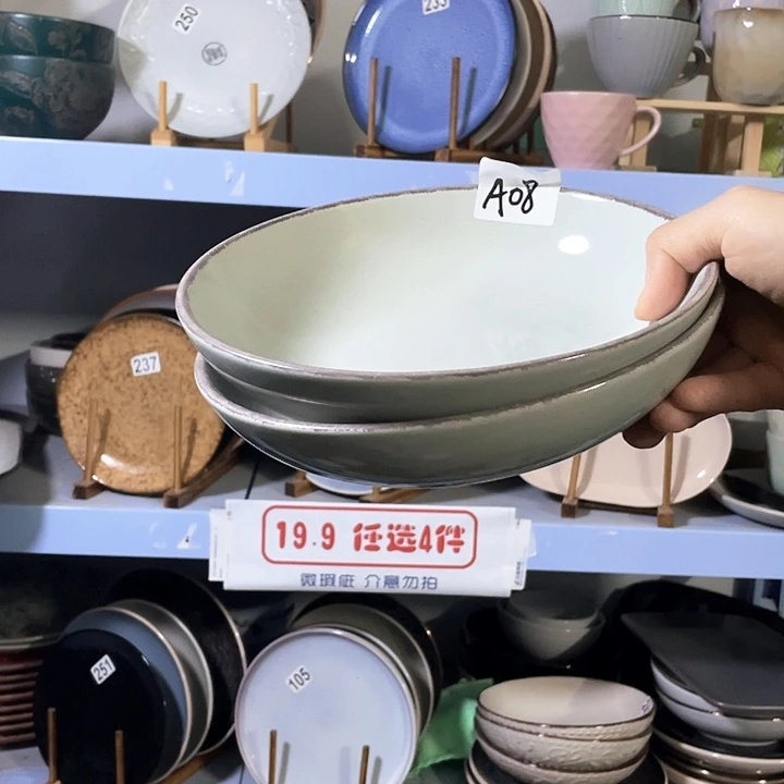 瓷2只高温釉下彩陶瓷餐具
