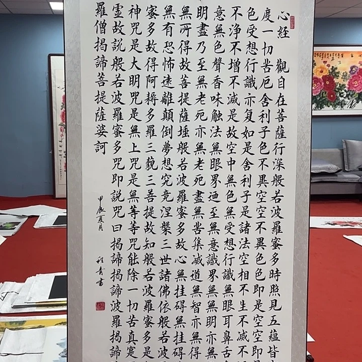 国画展示作品作品展示