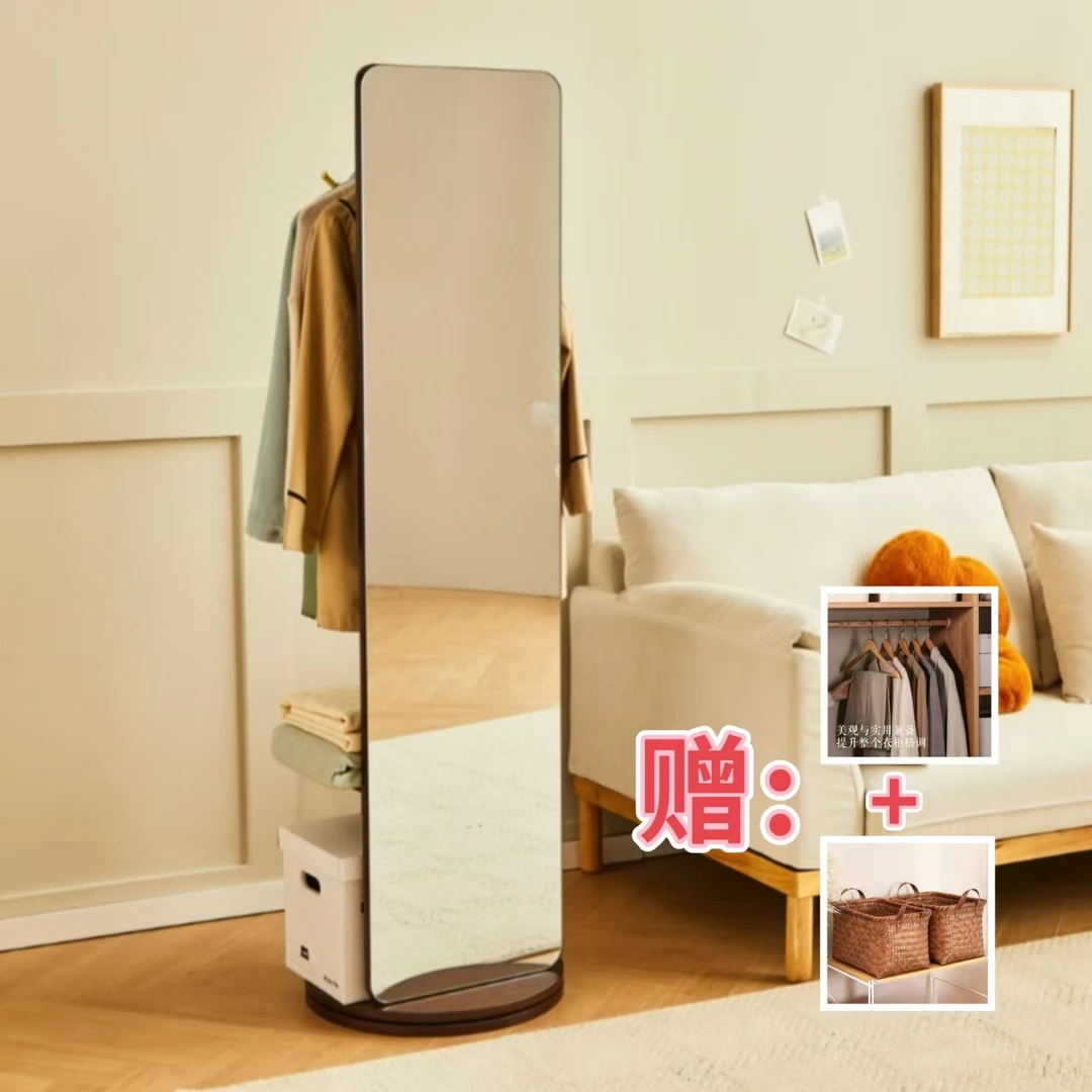 全身镜旋转镜子高清防爆移动落地镜家用客厅卧室挂衣架一体穿衣镜