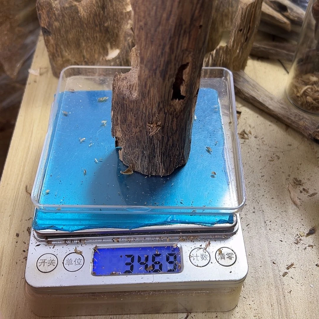 香料绿奇楠虫漏34克白棋