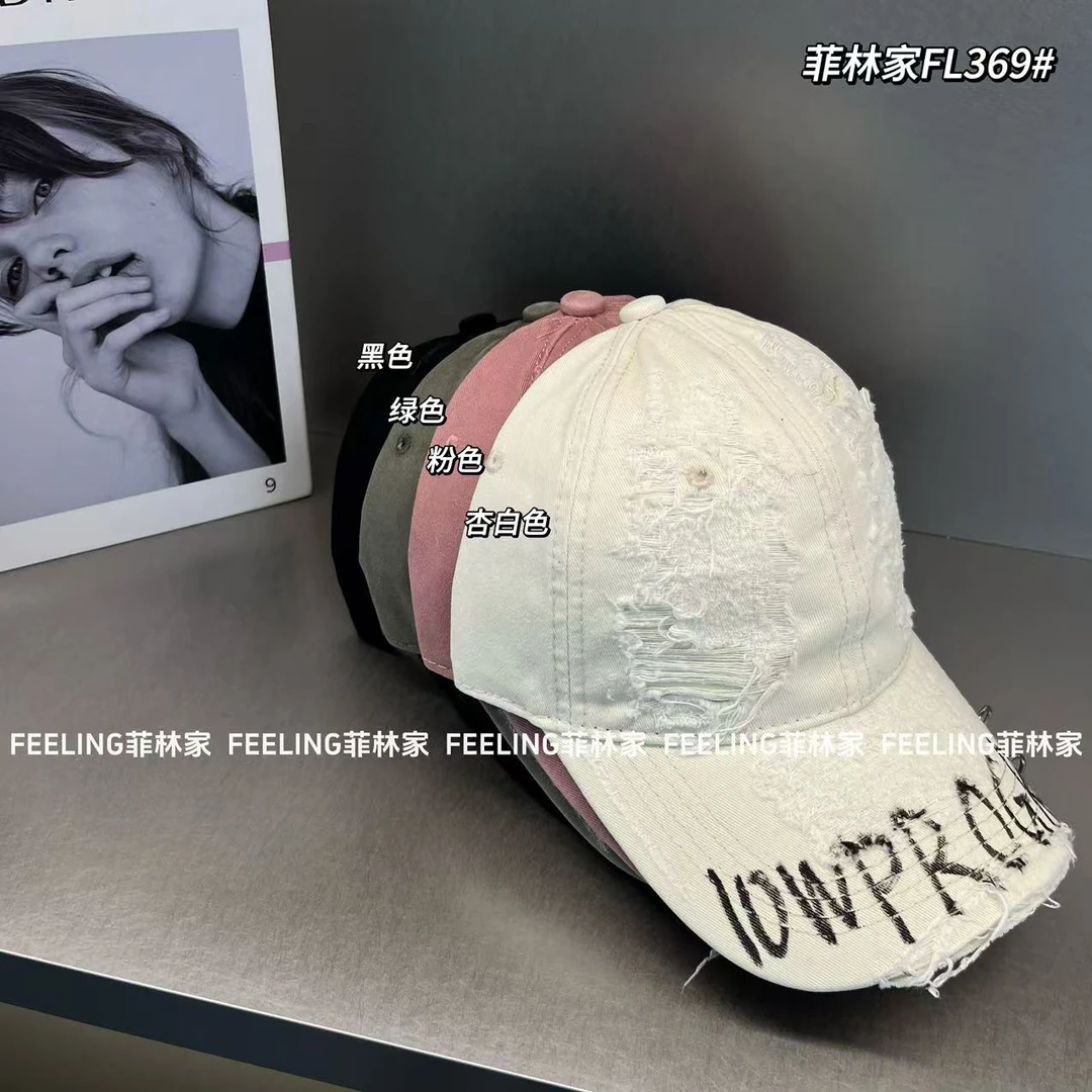 菲林家FL 369小众磨破棒球帽