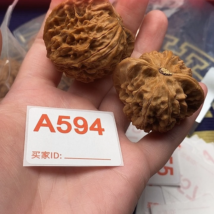 文玩核桃把件核桃