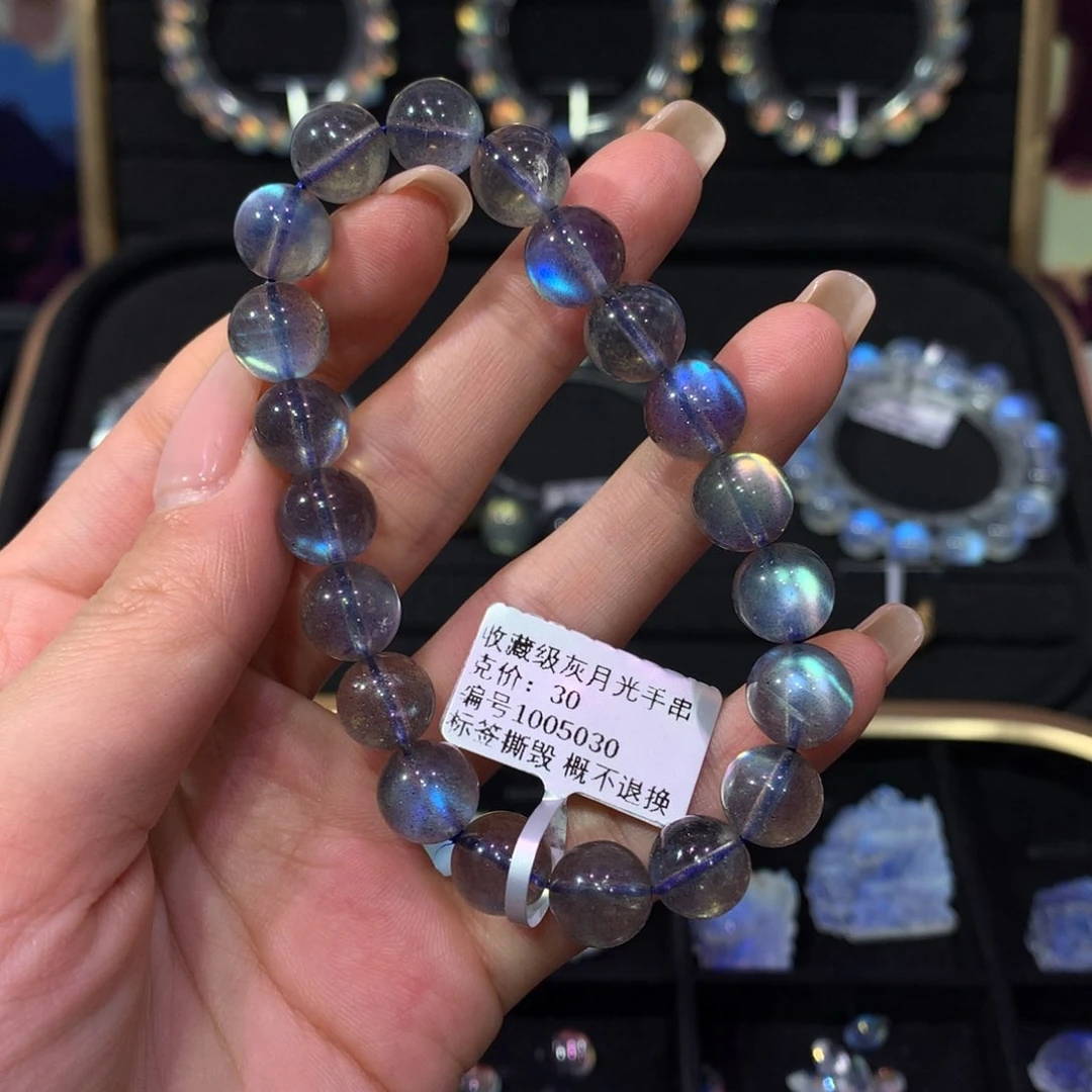 拉长石手链9.5未镶嵌袁****a