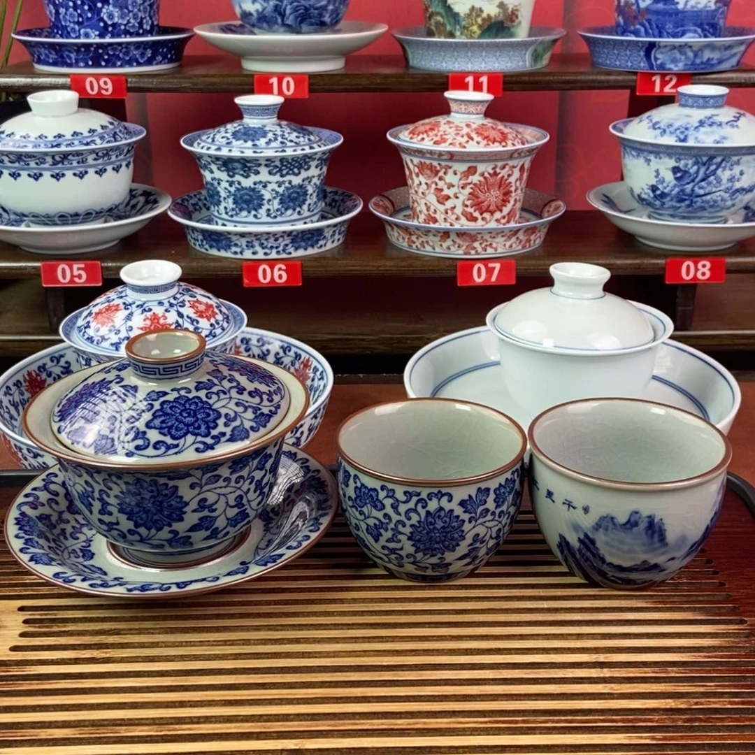 D***_两个主人杯一个盖碗三件套