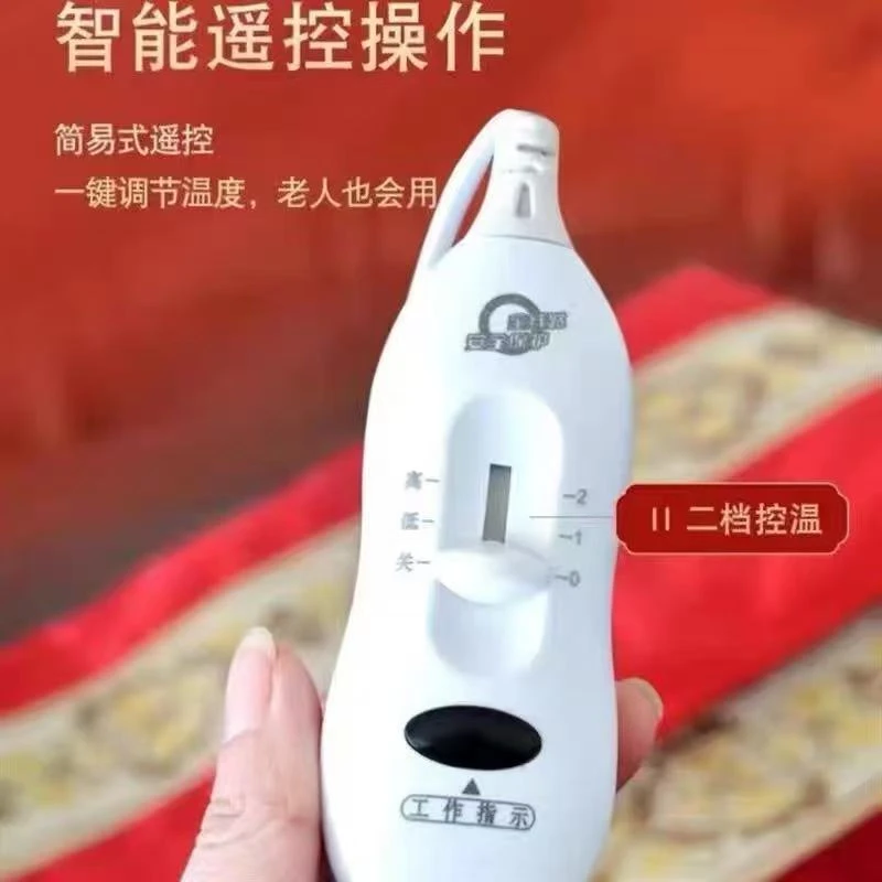 热敷 艾盐包