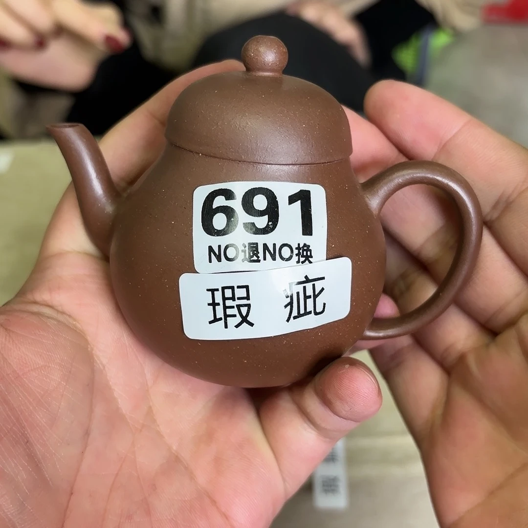 紫砂茶宠微瑕尾货听清再拍