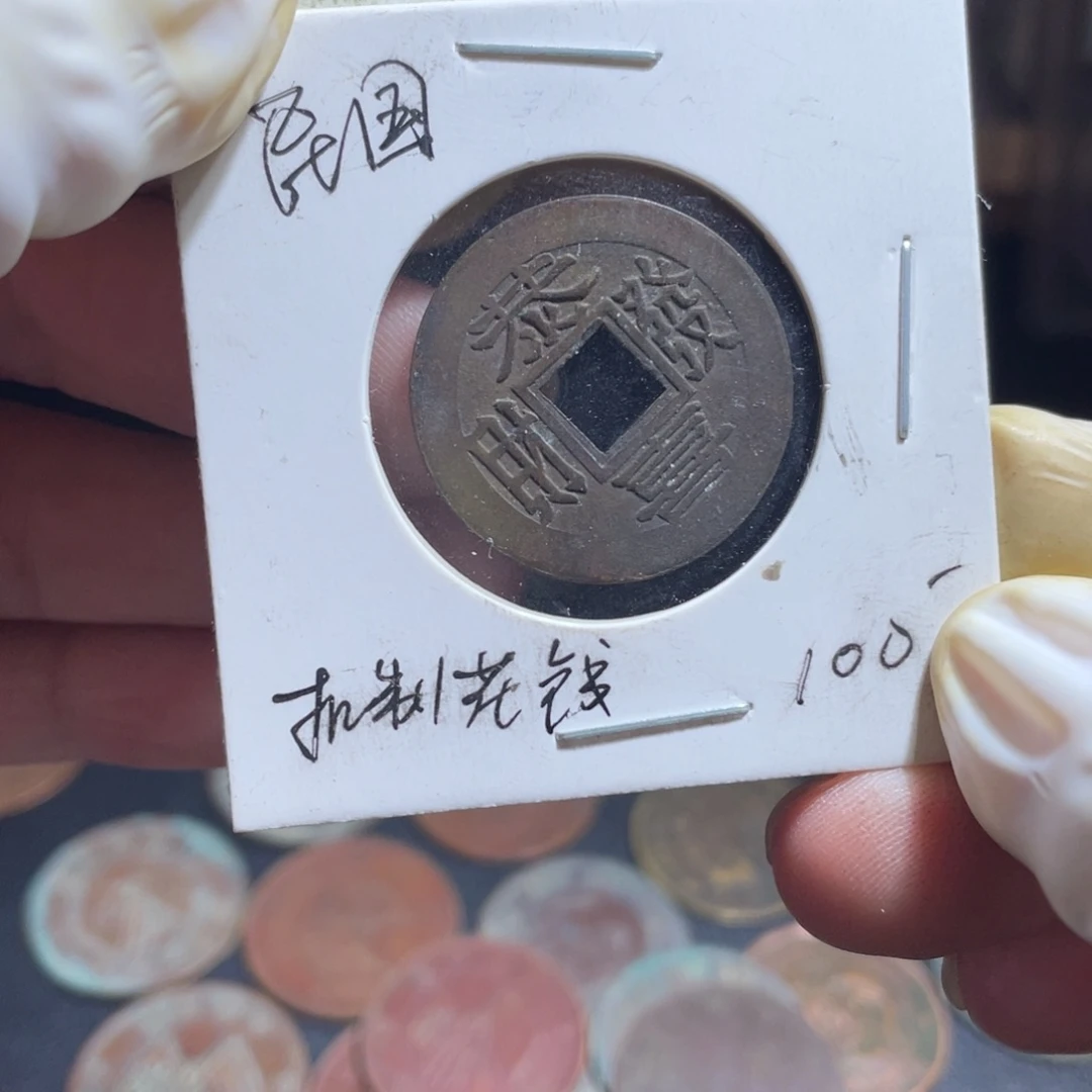 金博古通今肉丸100