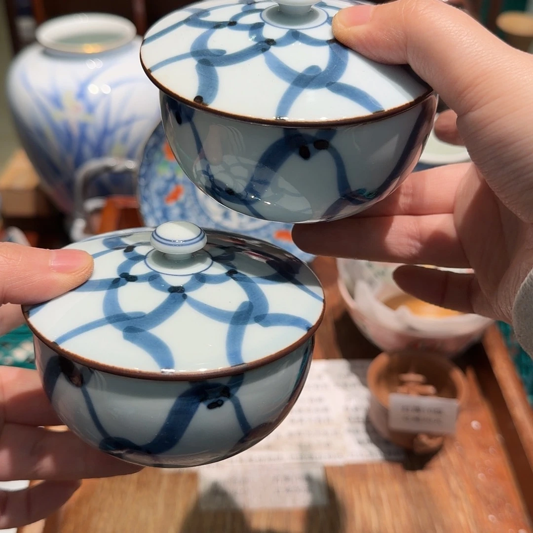 瓷片四十包邮非全新
