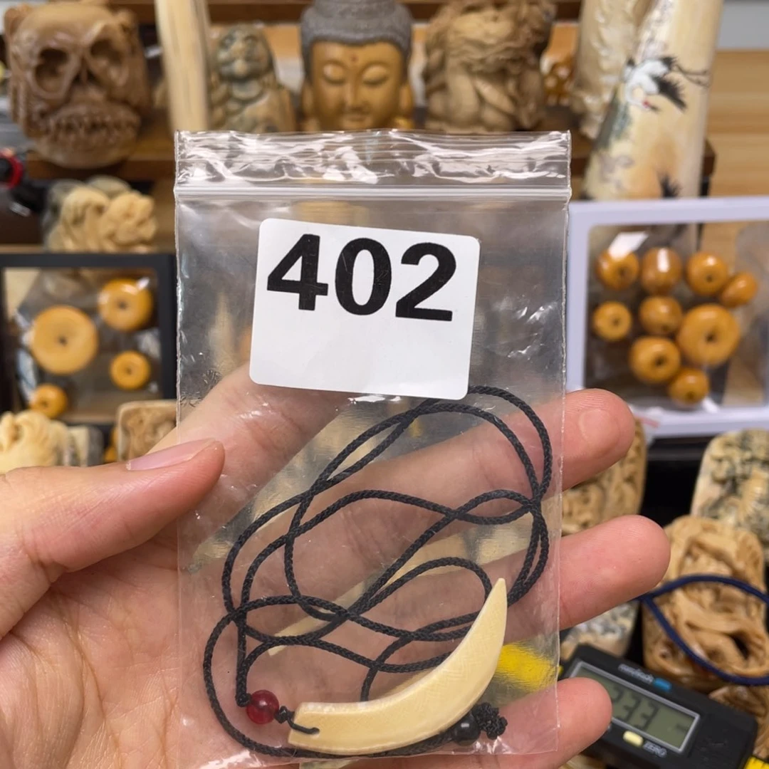 天然猛犸象牙瑕疵品