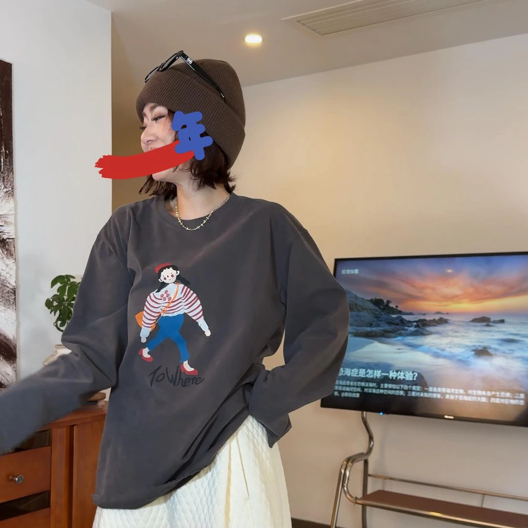 红帽女孩-定制面料磨毛T