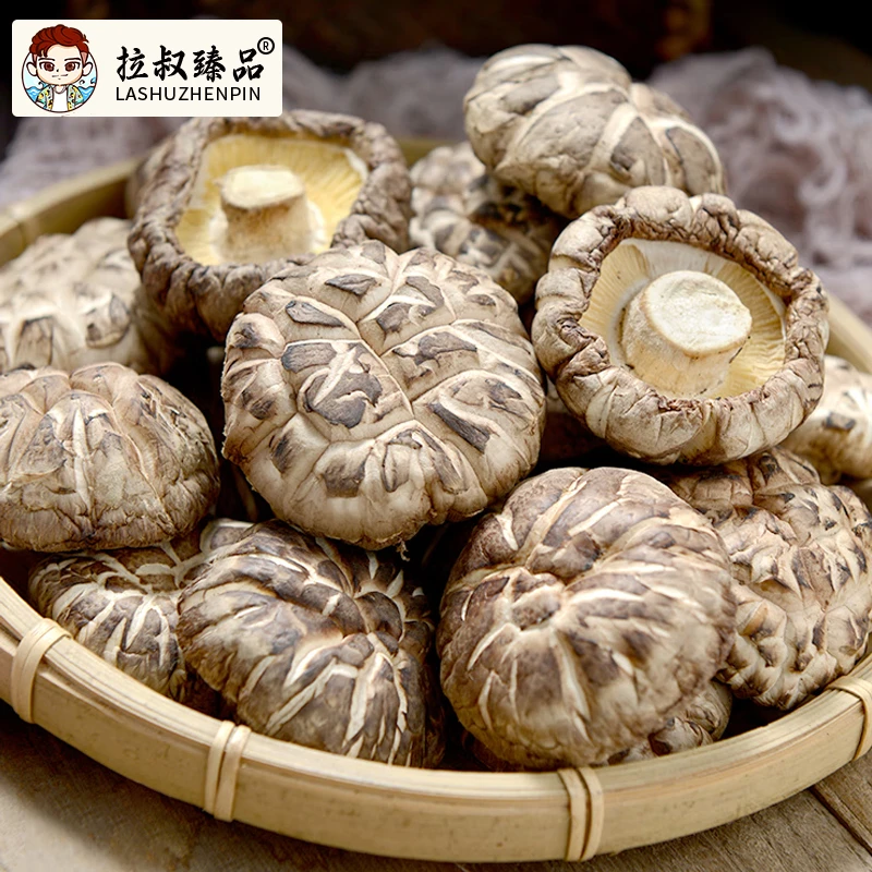 【顺德拉叔臻品】精选花菇 250g/500g