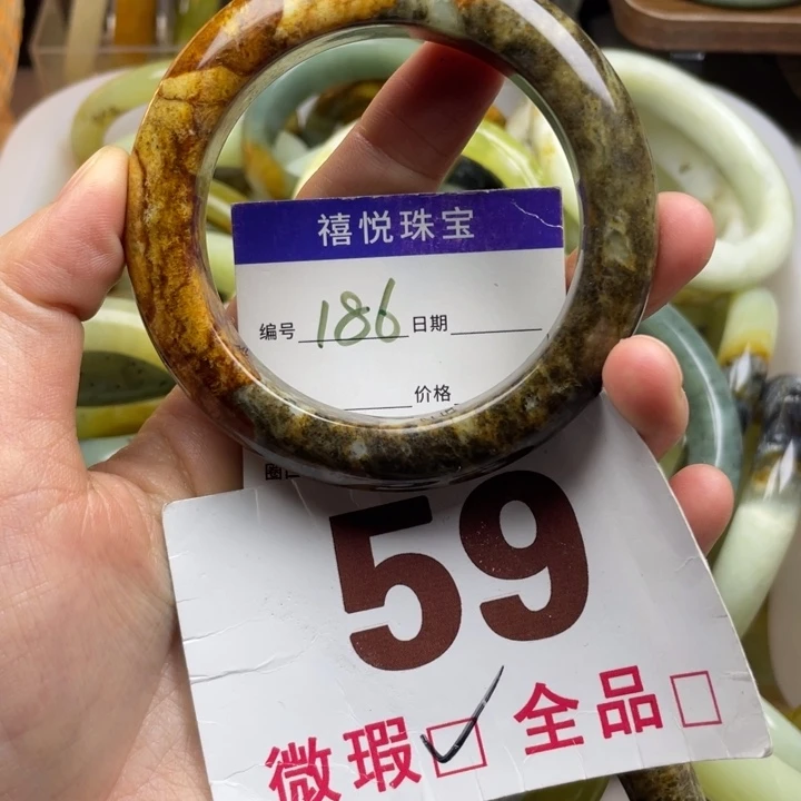 未镶嵌蛇纹石玉手镯
