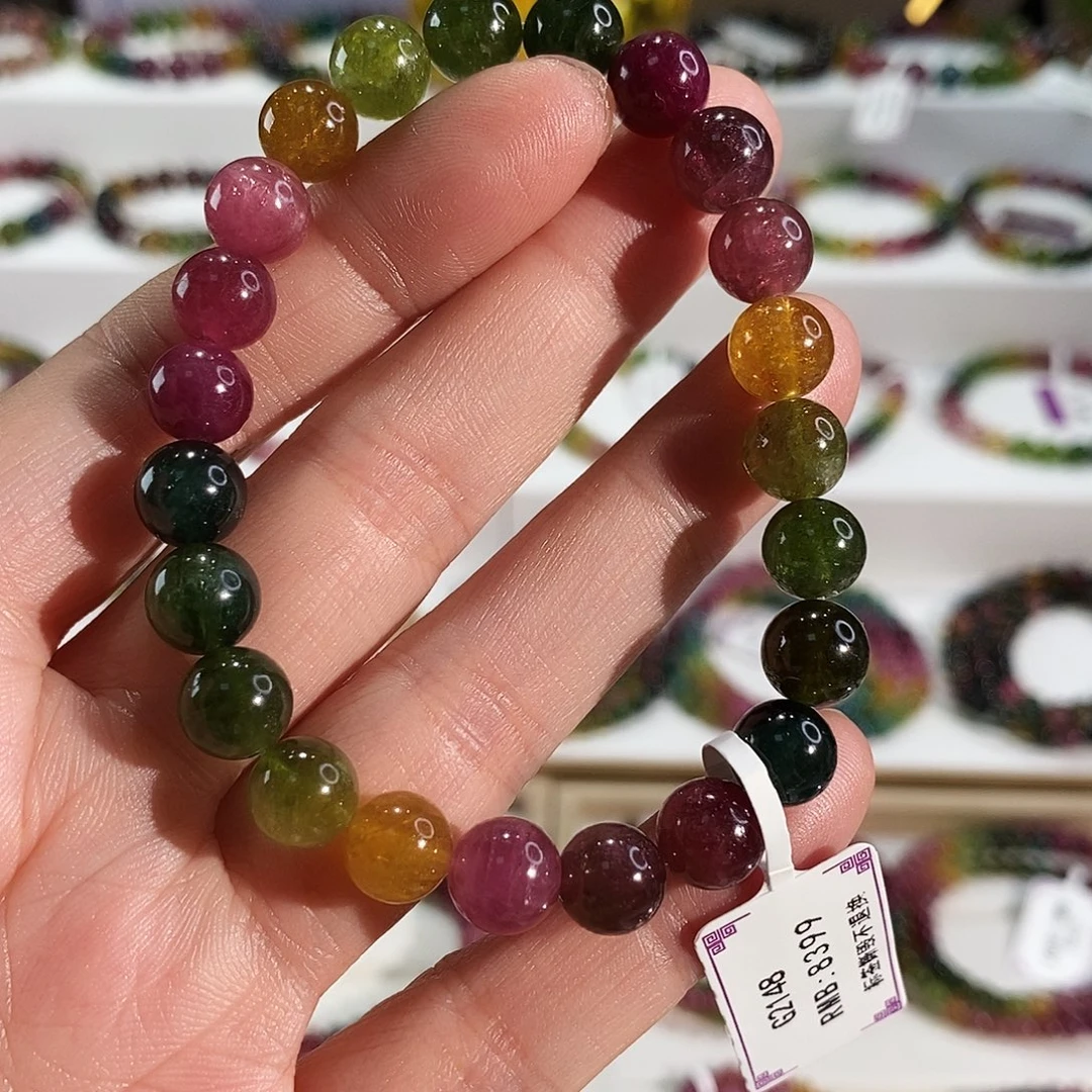 手链未镶嵌碧玺G2148素圈颜色微差