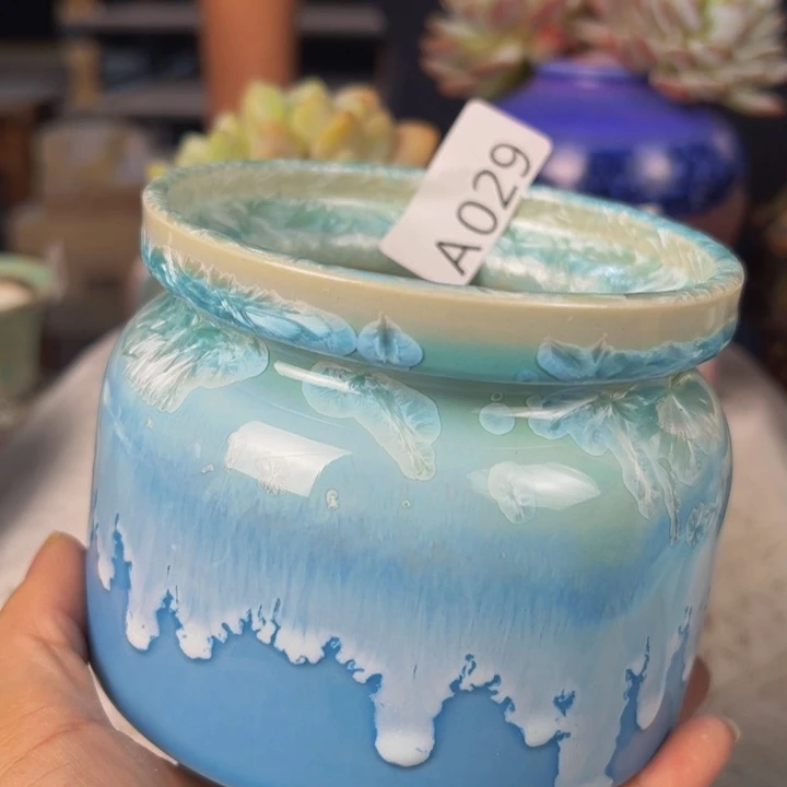 景德镇陶瓷研究所