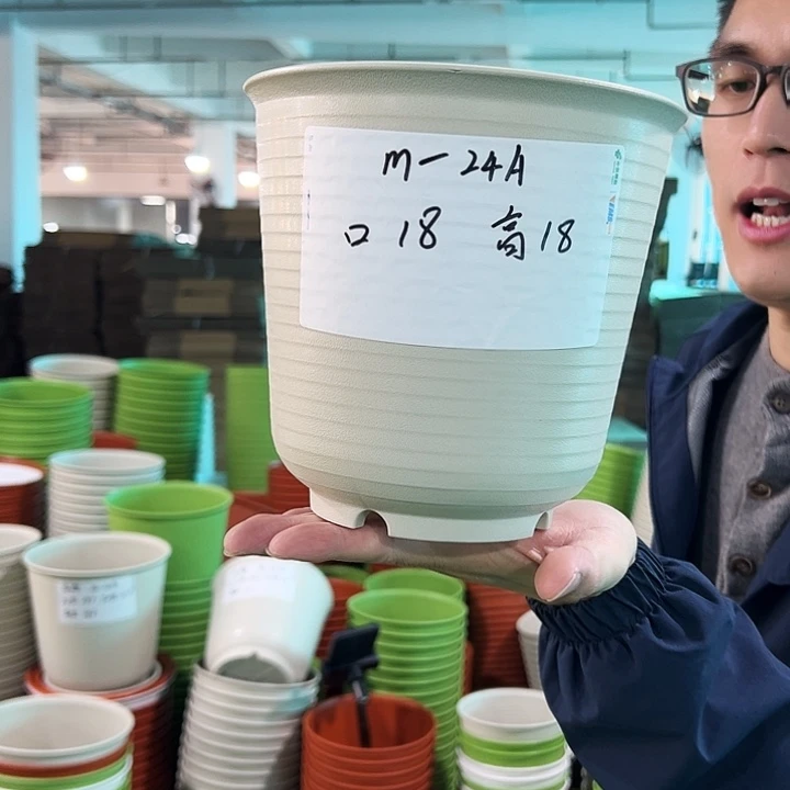 正品高陶口18高18米色无托8只