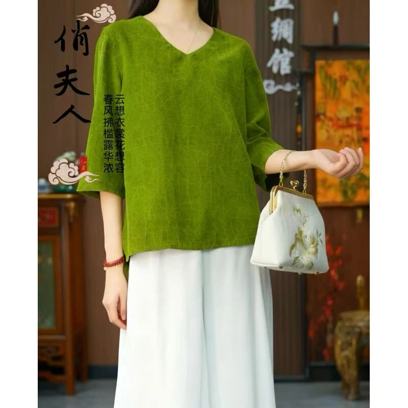 【俏夫人】非遗香云纱  秋款双面穿彩龟透彩绿龟上衣小衫206