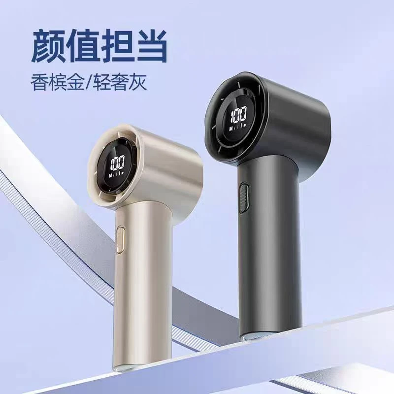 3622  便携大风力100档手持风扇