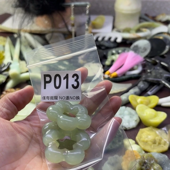 蛇纹石玉合金发饰?****?