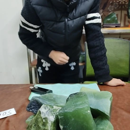 你***8蛇纹石玉未镶嵌原石