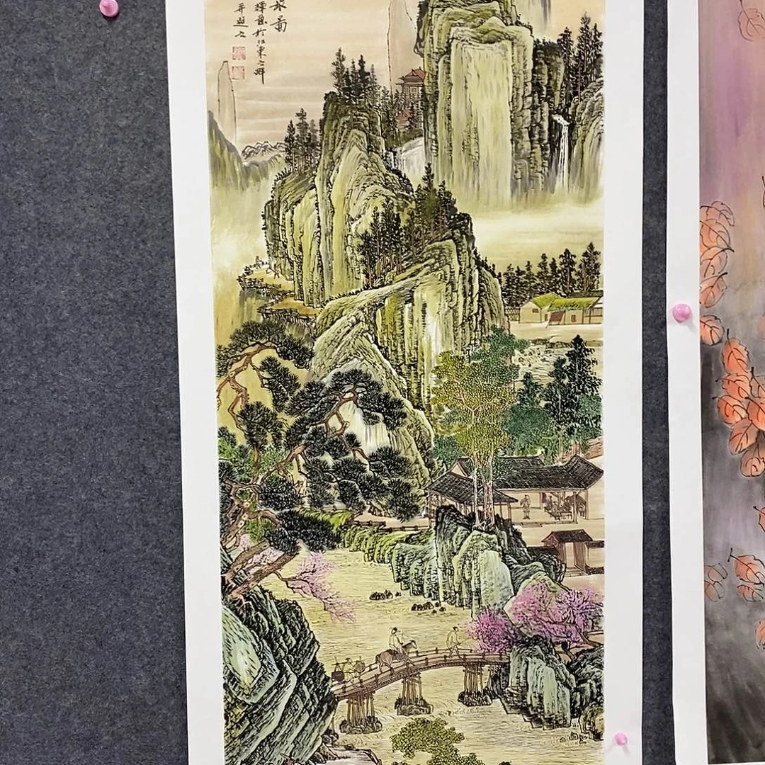 一二三四五六七八