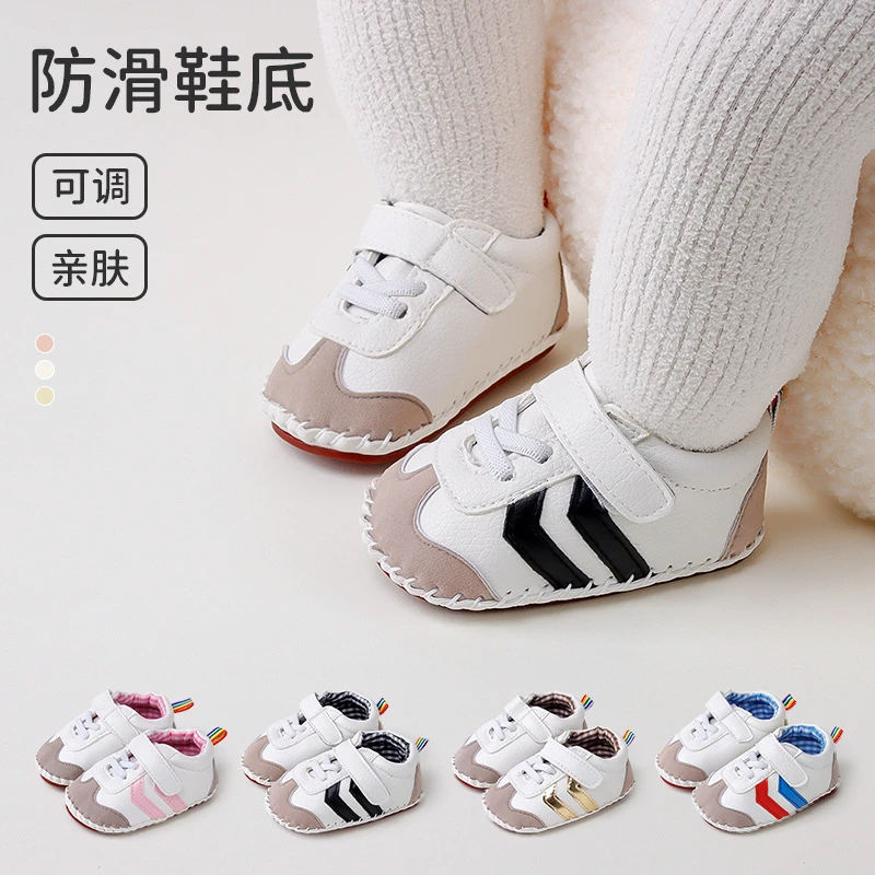 婴儿学步鞋0-1岁婴幼儿春秋防滑软底鞋男女宝宝不掉学步鞋儿童鞋