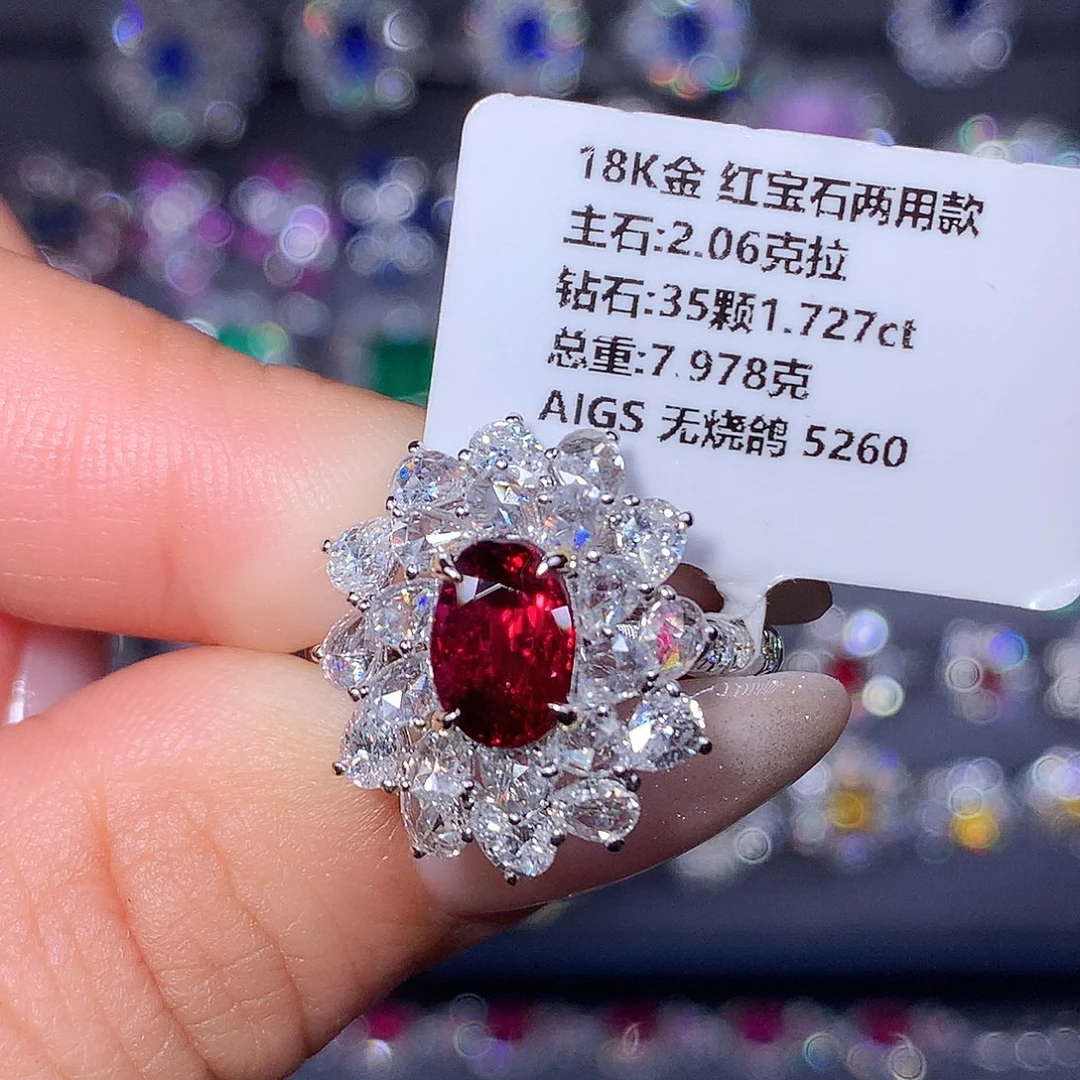 18K金镶嵌红宝石戒指