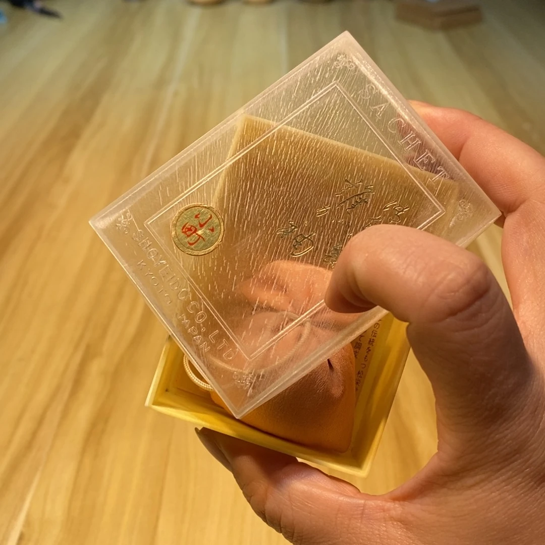 范*…易雅集工艺品有限公司